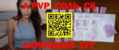 PSILOCYBIN Гагарин