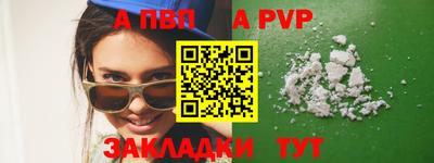 кокаин колумбия Гатчина