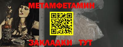 PSILOCYBIN Гагарин