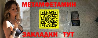 MDMA Гай