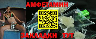 кокаин колумбия Гатчина