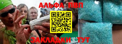PSILOCYBIN Гагарин