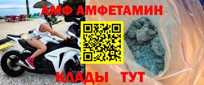 MDMA Гай