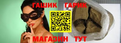 PSILOCYBIN Гагарин