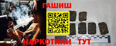 MDMA Гай