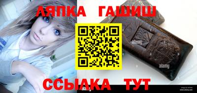 кокаин колумбия Гатчина