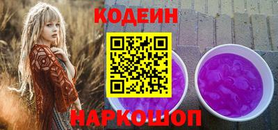 PSILOCYBIN Гагарин