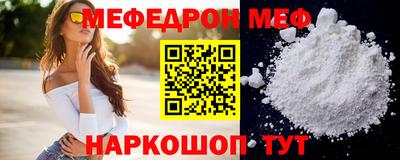 PSILOCYBIN Гагарин