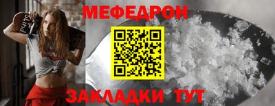 PSILOCYBIN Гагарин