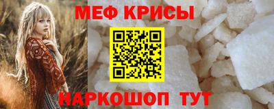 PSILOCYBIN Гагарин