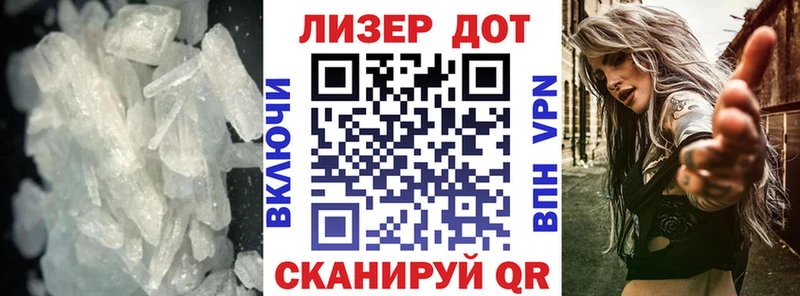 ЛСД экстази ecstasy  наркота  Минусинск 