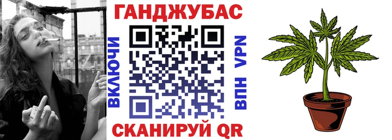 blacksprut ONION  Минусинск  Конопля гибрид 