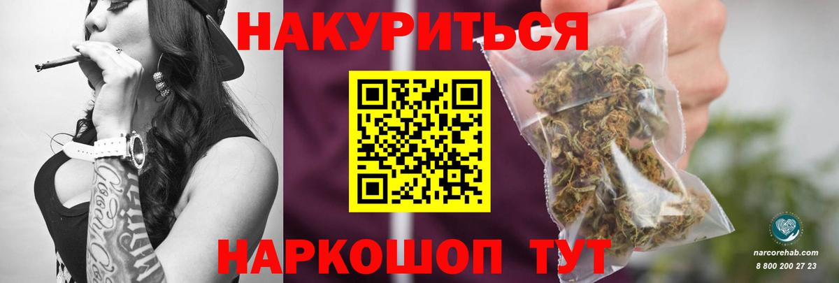  Cocaine Минусинск